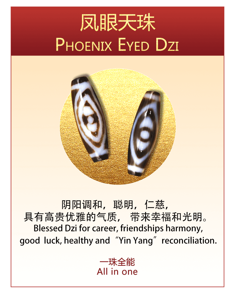 超激レア‼︎ 古代老礦石 九眼天珠｜手芸素材・材料